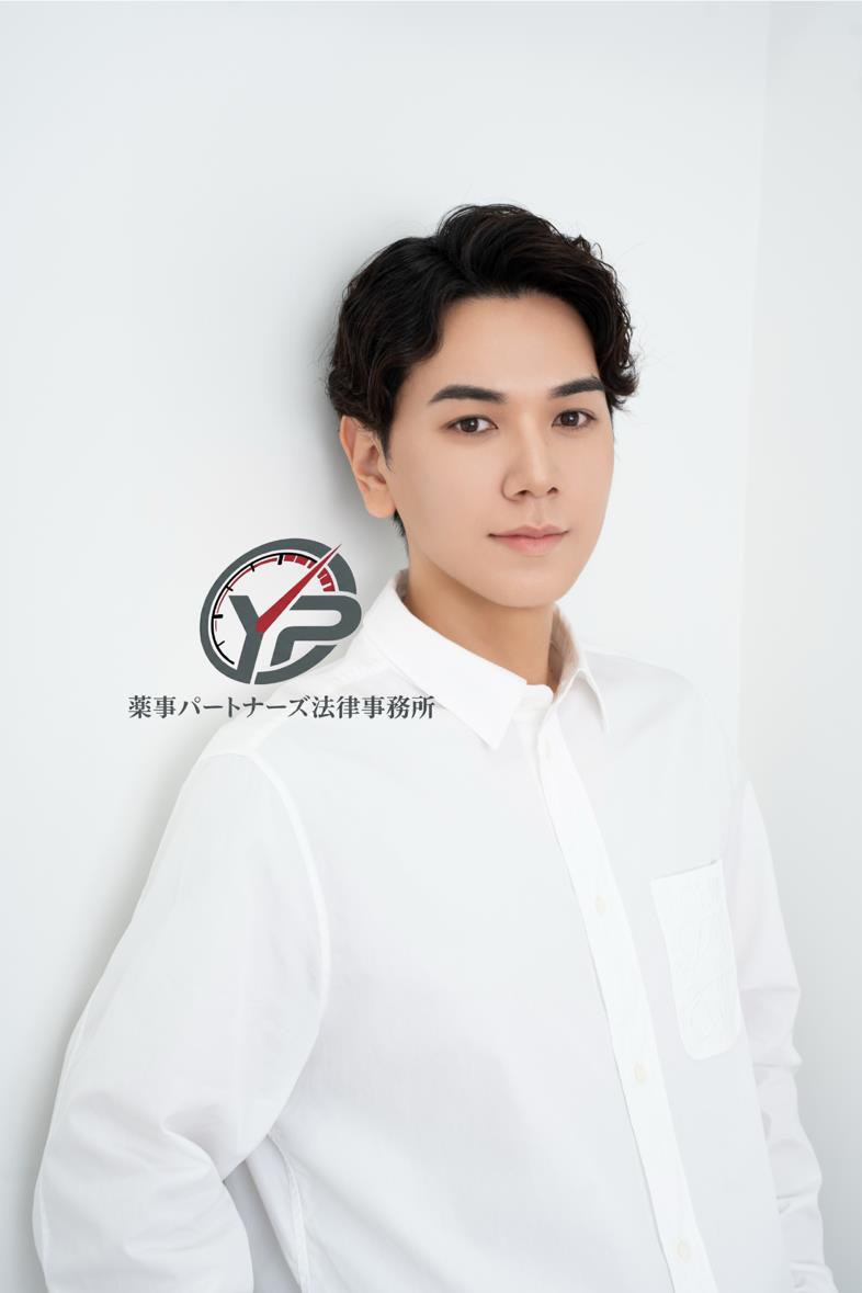 代表弁護士 新城 安太